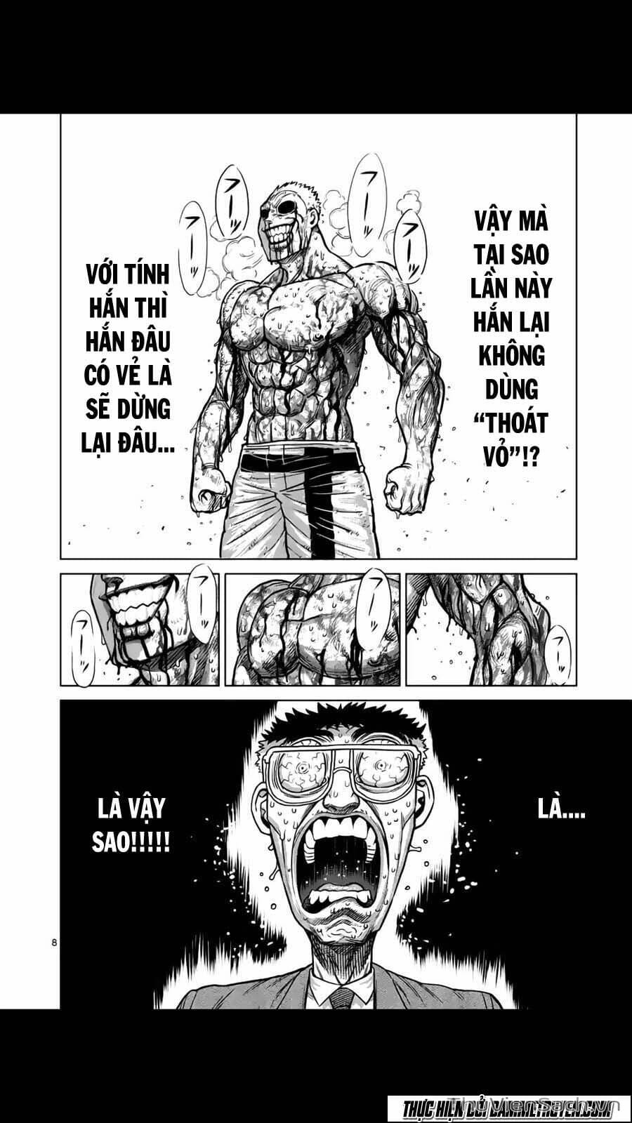 Truyện Tranh Tokita Ouma - Đấu Sĩ Atula trang 3