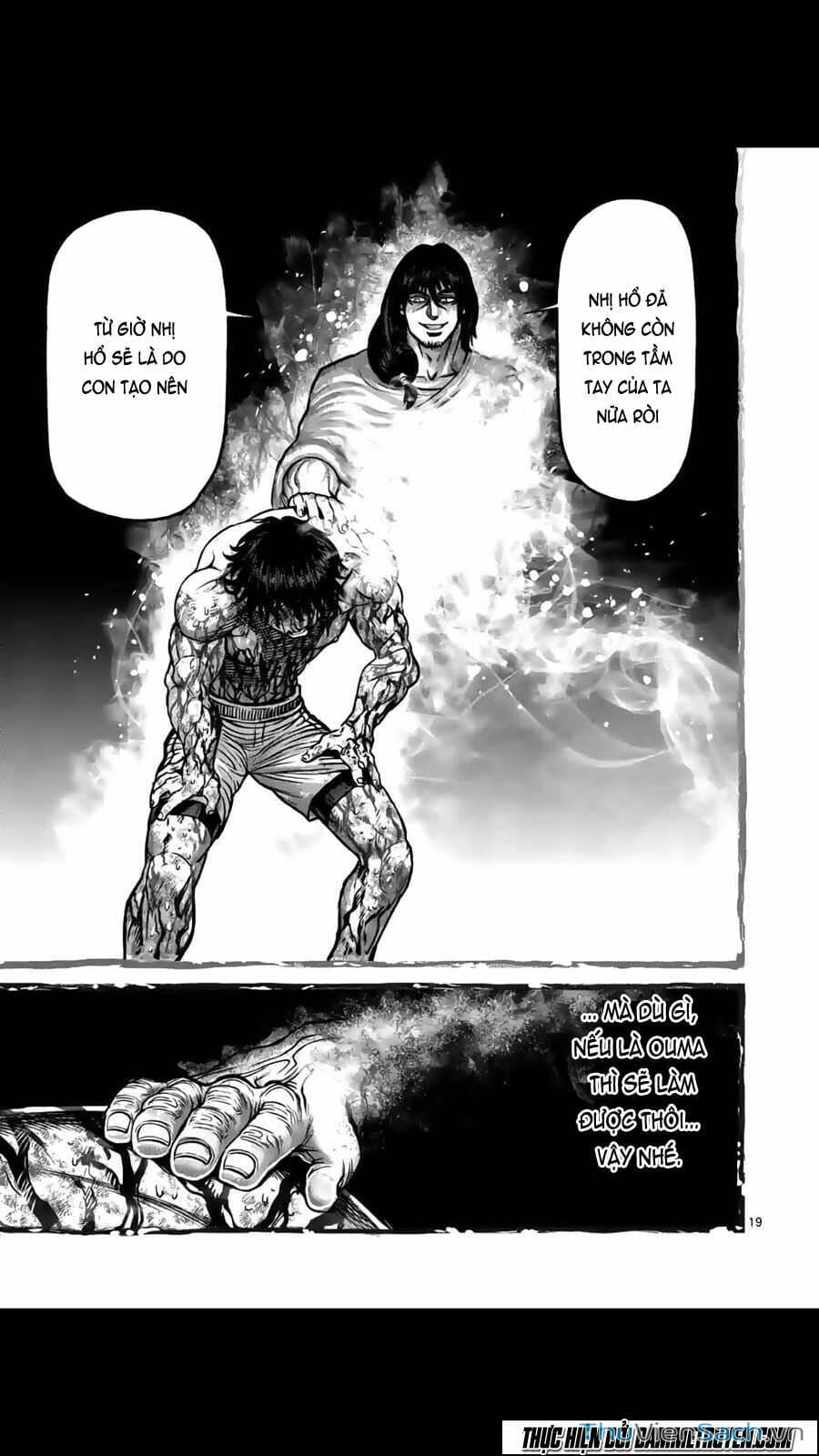 Truyện Tranh Tokita Ouma - Đấu Sĩ Atula trang 3