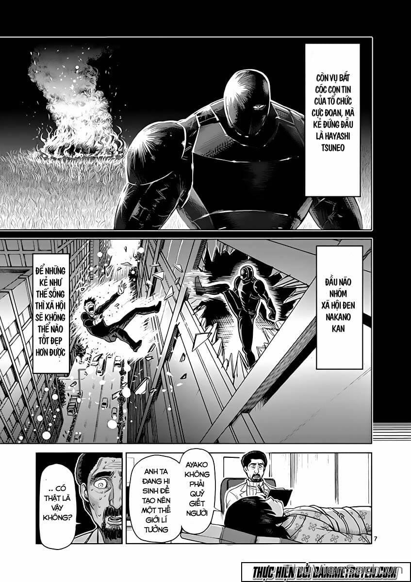 Truyện Tranh Tokita Ouma - Đấu Sĩ Atula trang 3