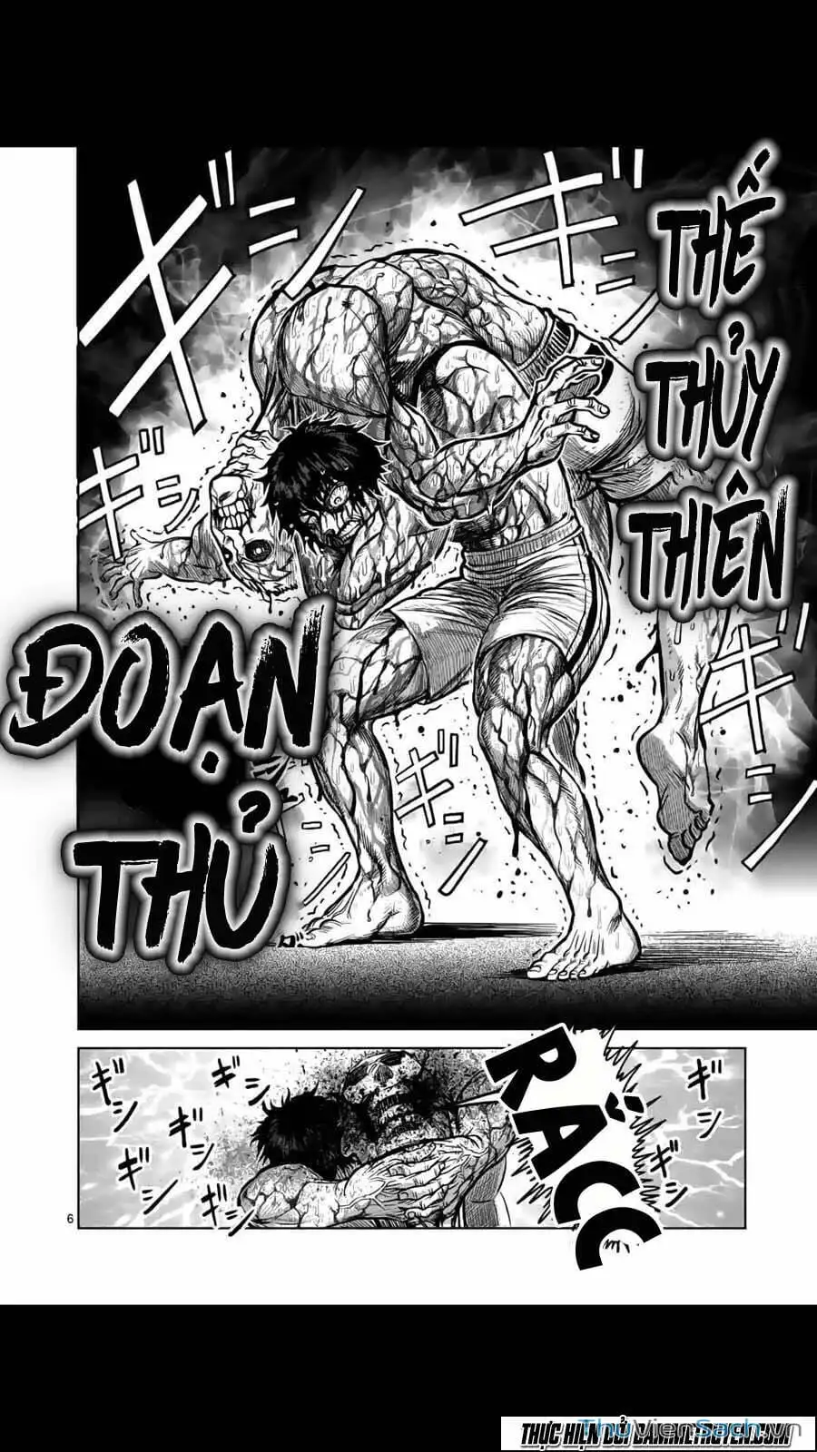 Truyện Tranh Tokita Ouma - Đấu Sĩ Atula trang 3