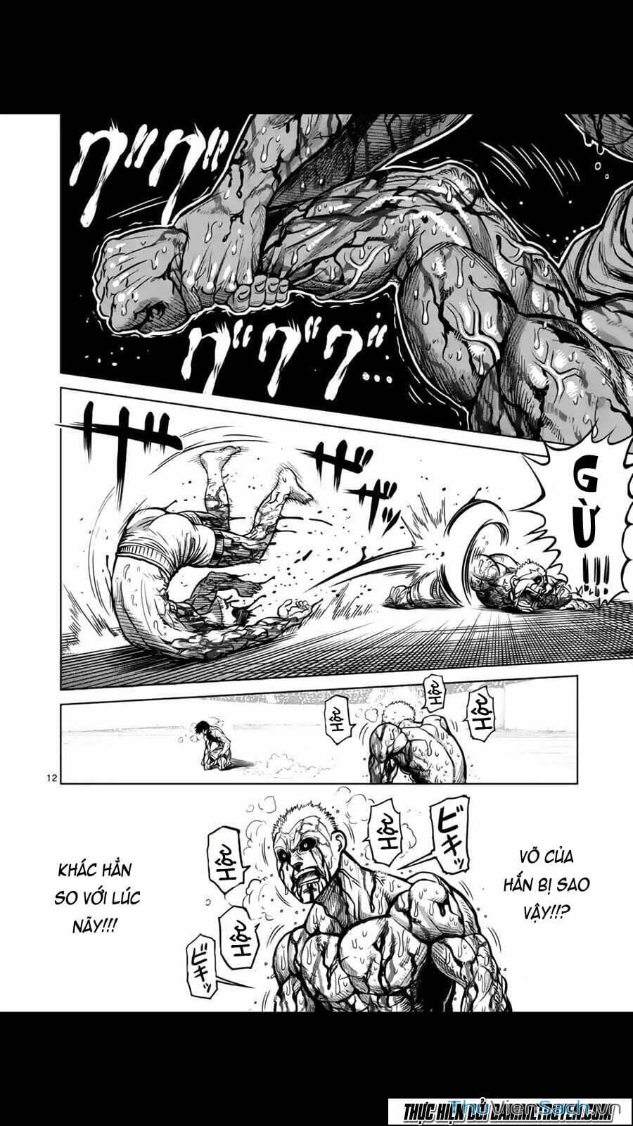 Truyện Tranh Tokita Ouma - Đấu Sĩ Atula trang 3