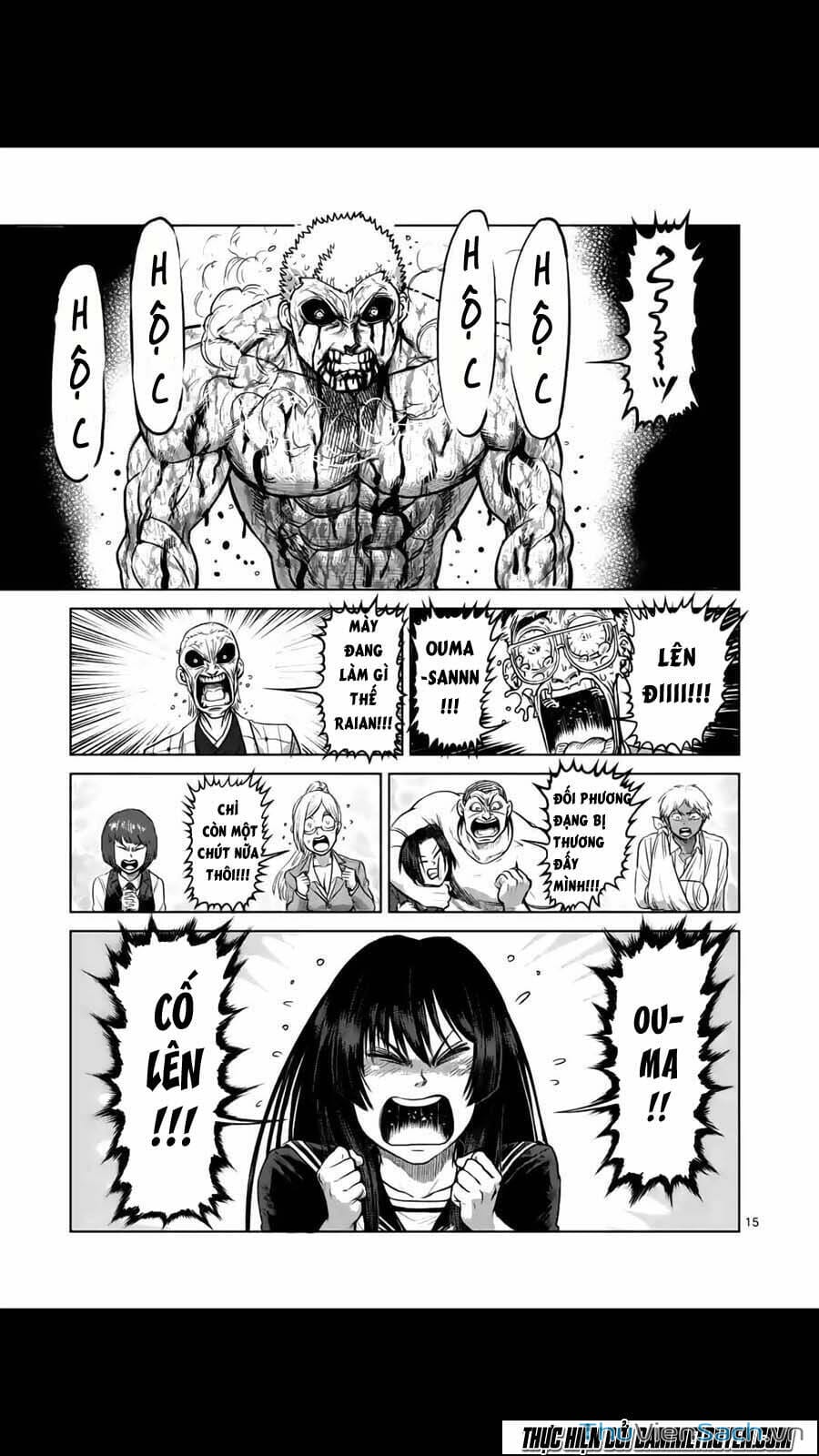 Truyện Tranh Tokita Ouma - Đấu Sĩ Atula trang 3