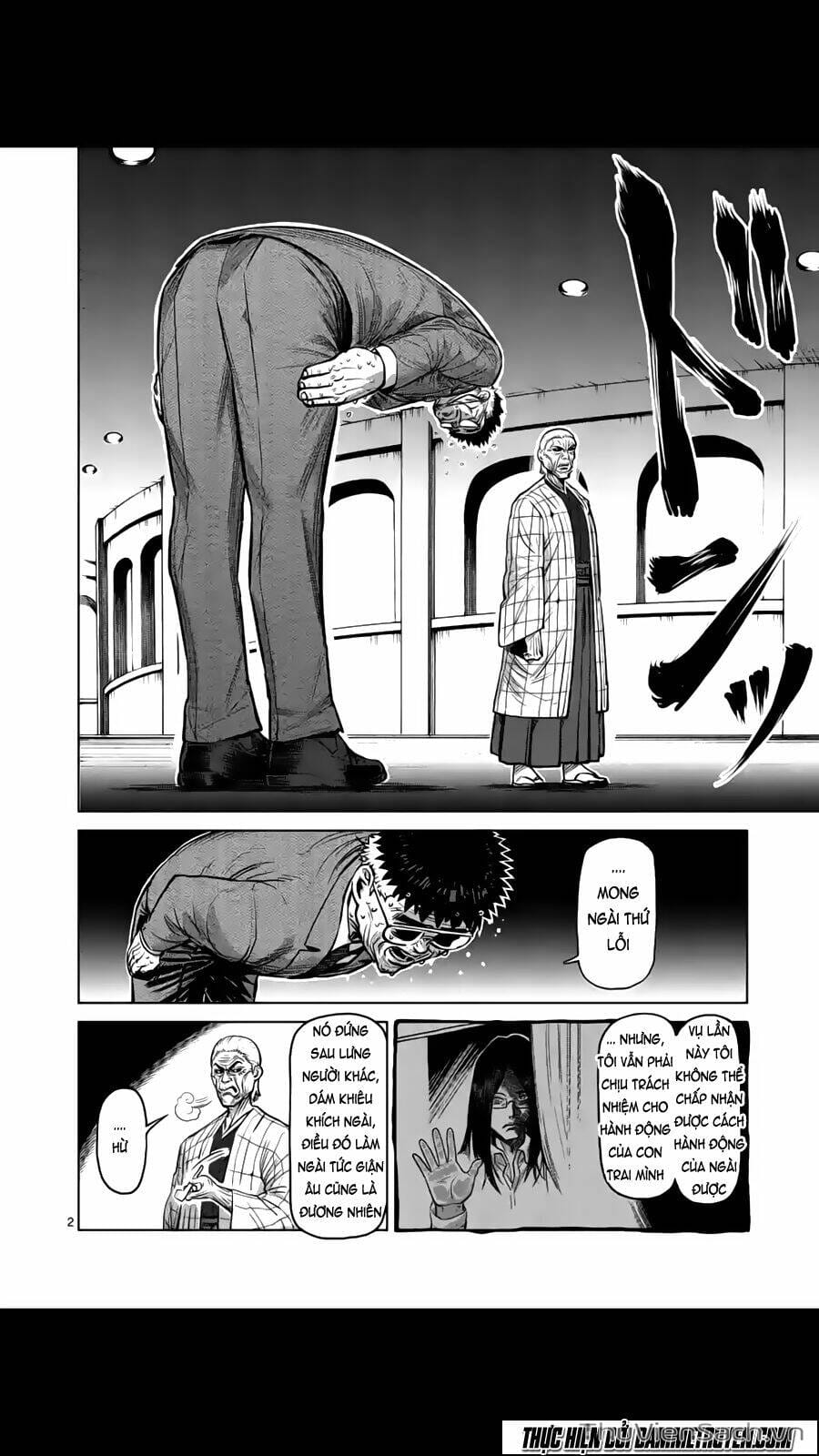 Truyện Tranh Tokita Ouma - Đấu Sĩ Atula trang 3