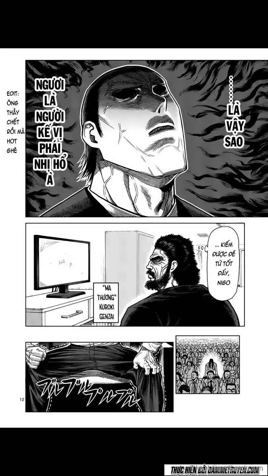 Truyện Tranh Tokita Ouma - Đấu Sĩ Atula trang 3