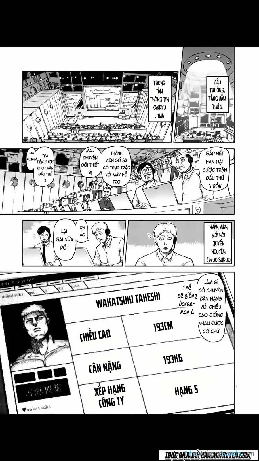 Truyện Tranh Tokita Ouma - Đấu Sĩ Atula trang 3