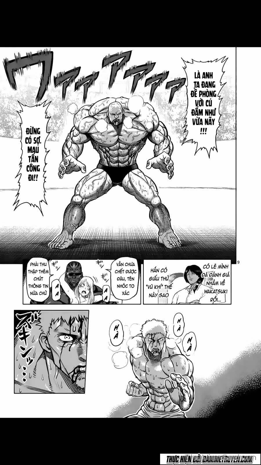 Truyện Tranh Tokita Ouma - Đấu Sĩ Atula trang 3