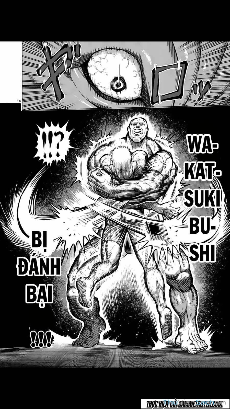 Truyện Tranh Tokita Ouma - Đấu Sĩ Atula trang 3