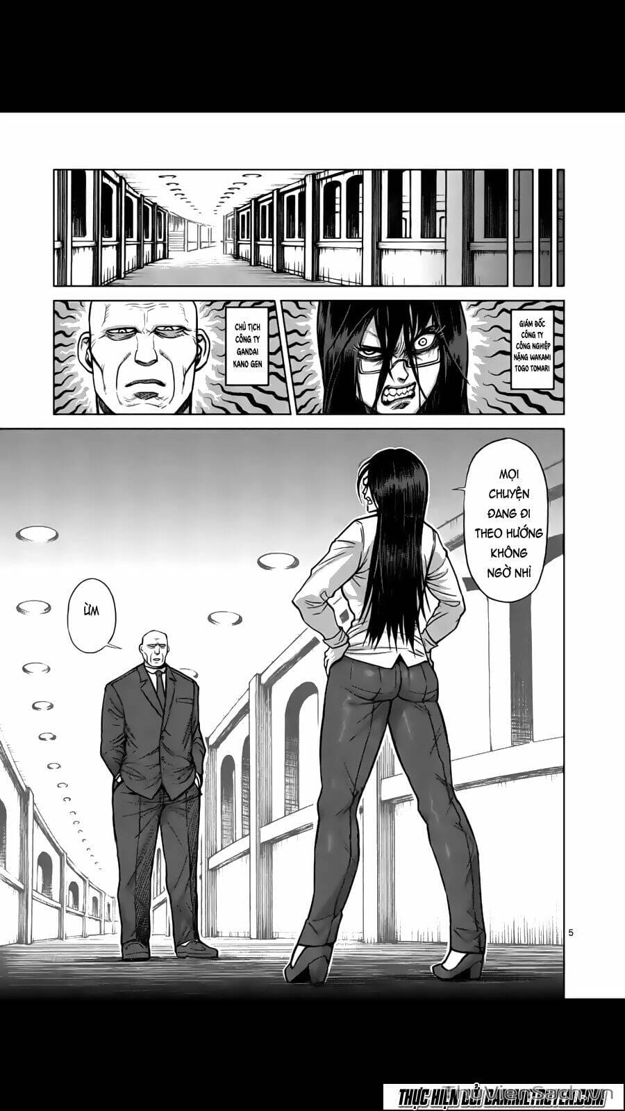 Truyện Tranh Tokita Ouma - Đấu Sĩ Atula trang 3