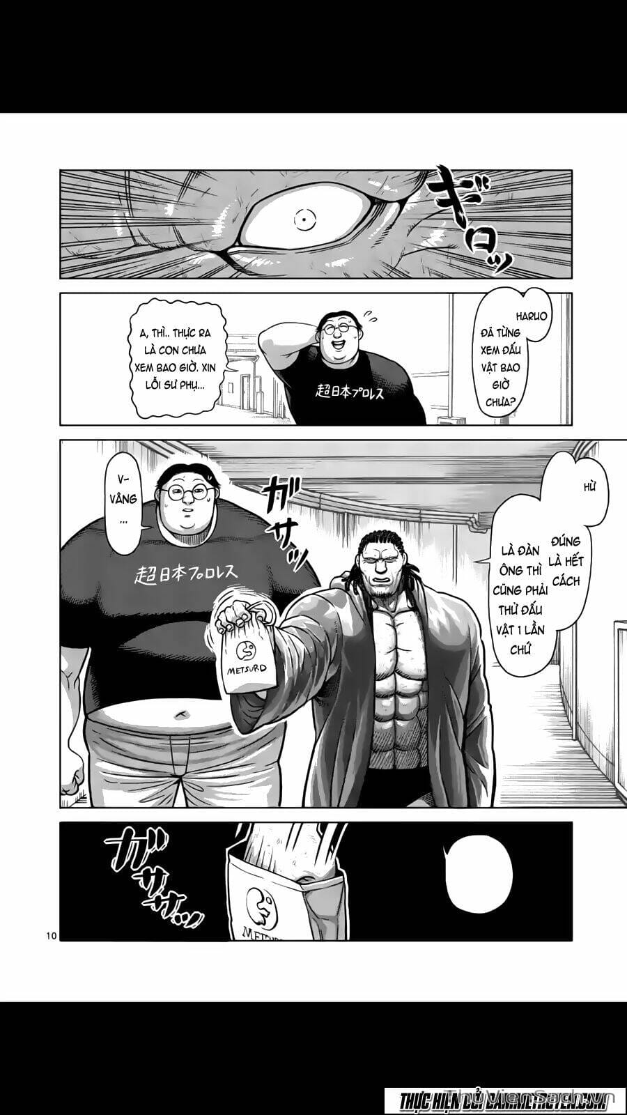 Truyện Tranh Tokita Ouma - Đấu Sĩ Atula trang 3