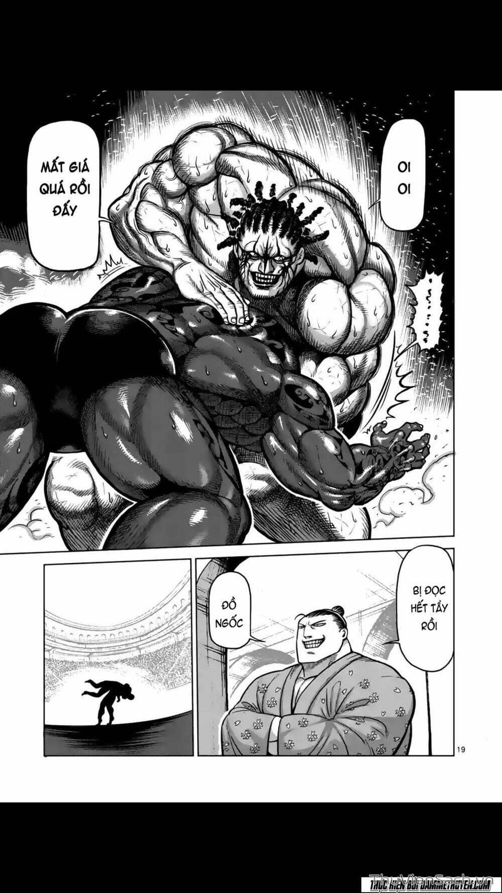 Truyện Tranh Tokita Ouma - Đấu Sĩ Atula trang 3