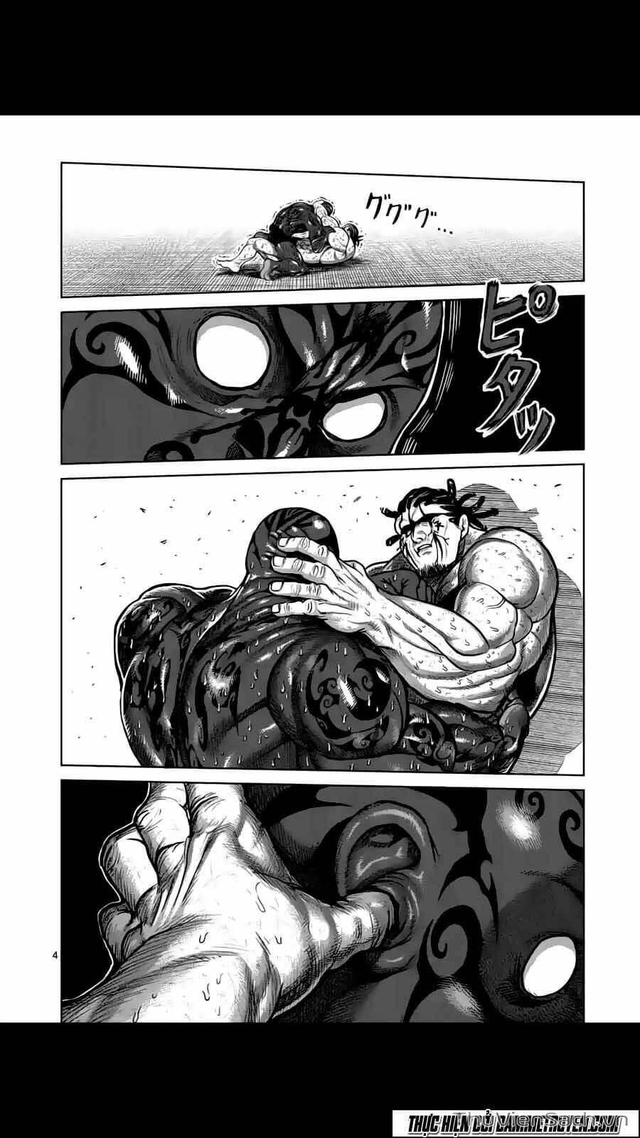 Truyện Tranh Tokita Ouma - Đấu Sĩ Atula trang 3