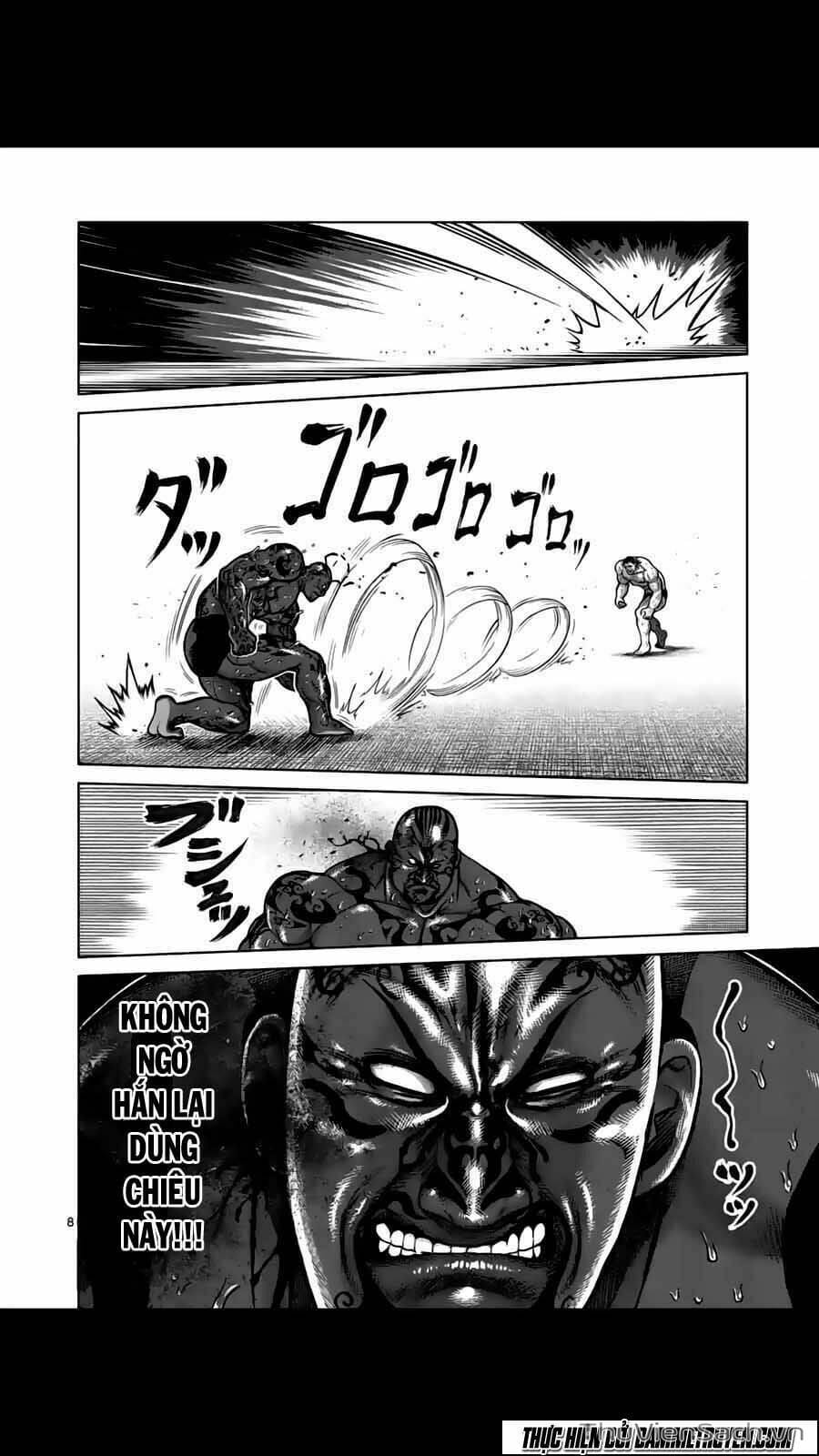 Truyện Tranh Tokita Ouma - Đấu Sĩ Atula trang 3