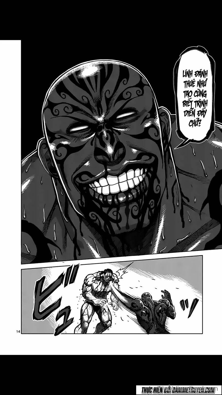 Truyện Tranh Tokita Ouma - Đấu Sĩ Atula trang 3