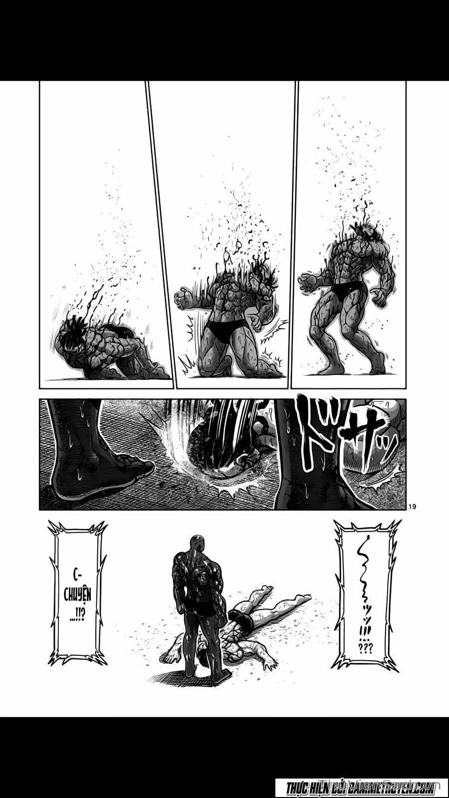 Truyện Tranh Tokita Ouma - Đấu Sĩ Atula trang 3