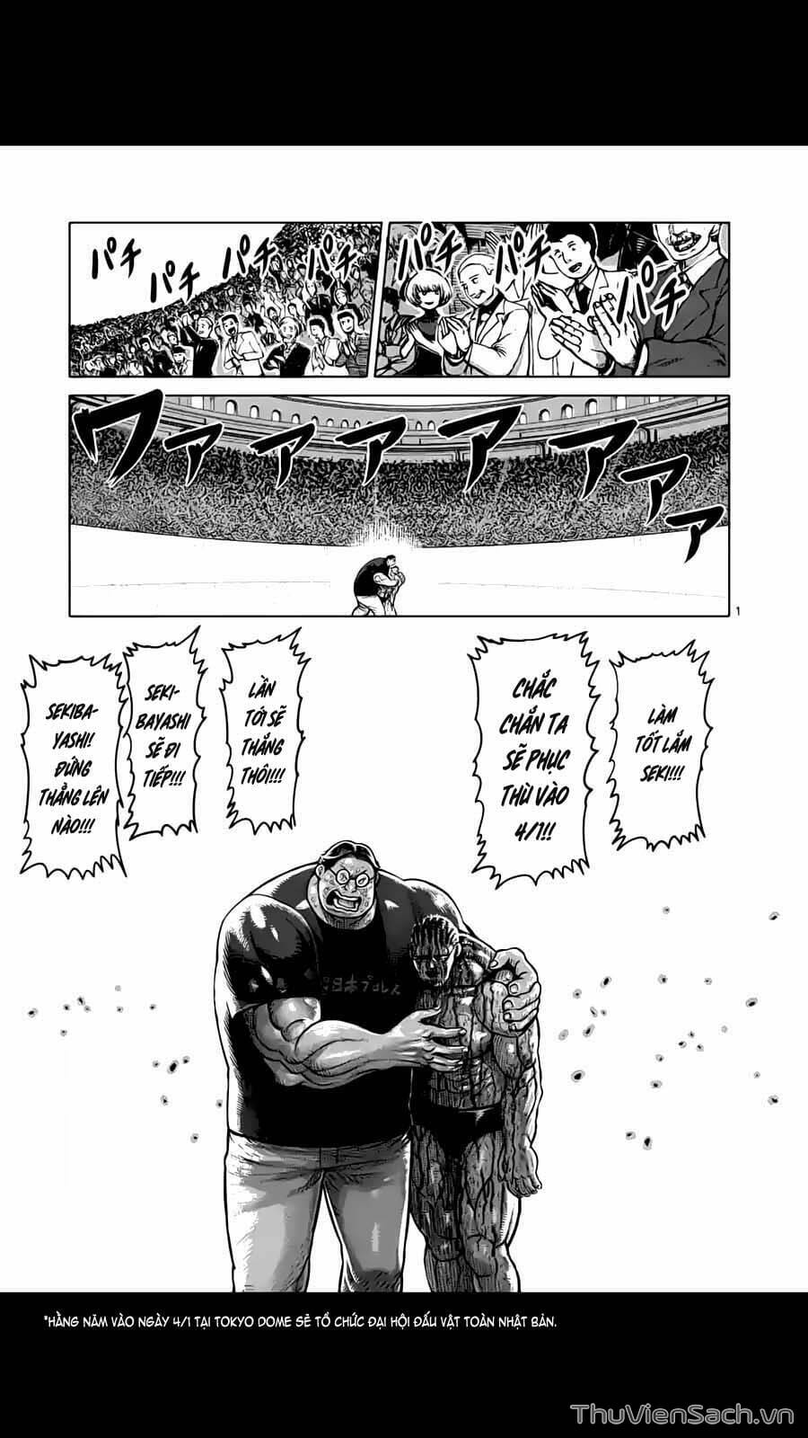 Truyện Tranh Tokita Ouma - Đấu Sĩ Atula trang 3