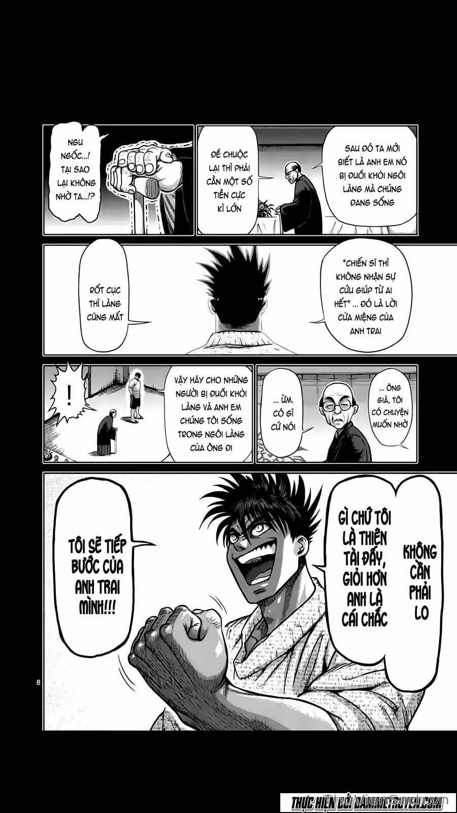 Truyện Tranh Tokita Ouma - Đấu Sĩ Atula trang 3