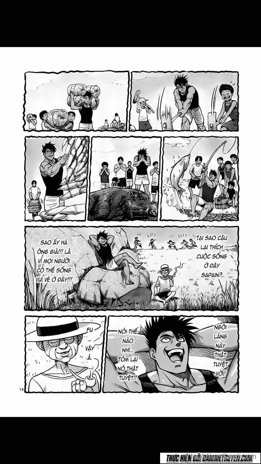 Truyện Tranh Tokita Ouma - Đấu Sĩ Atula trang 3