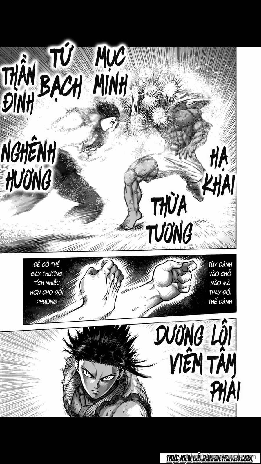 Truyện Tranh Tokita Ouma - Đấu Sĩ Atula trang 3