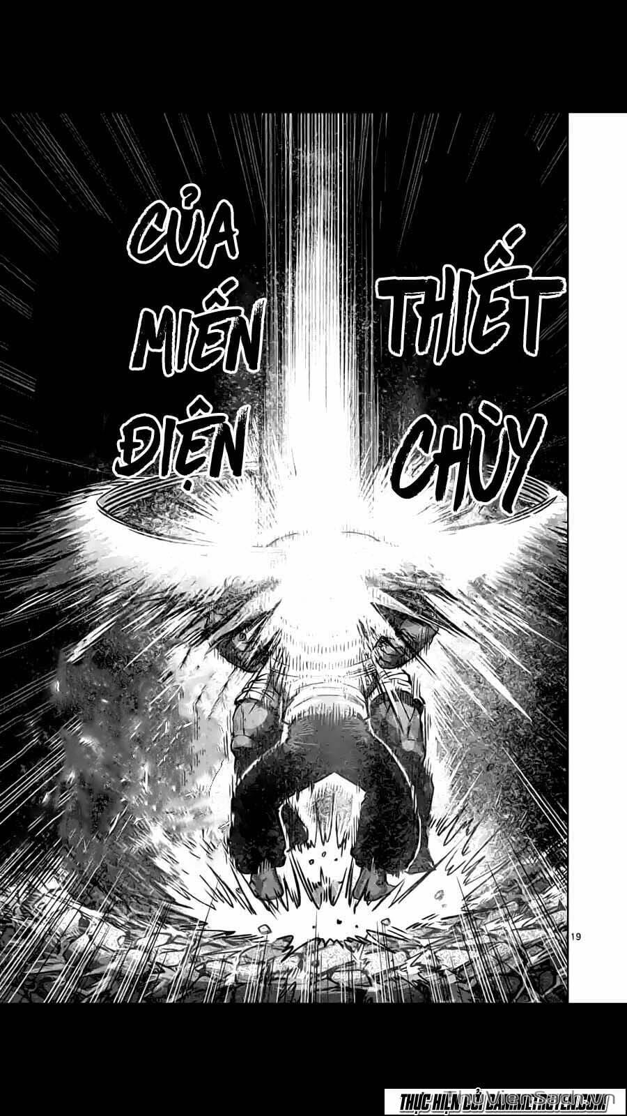 Truyện Tranh Tokita Ouma - Đấu Sĩ Atula trang 3