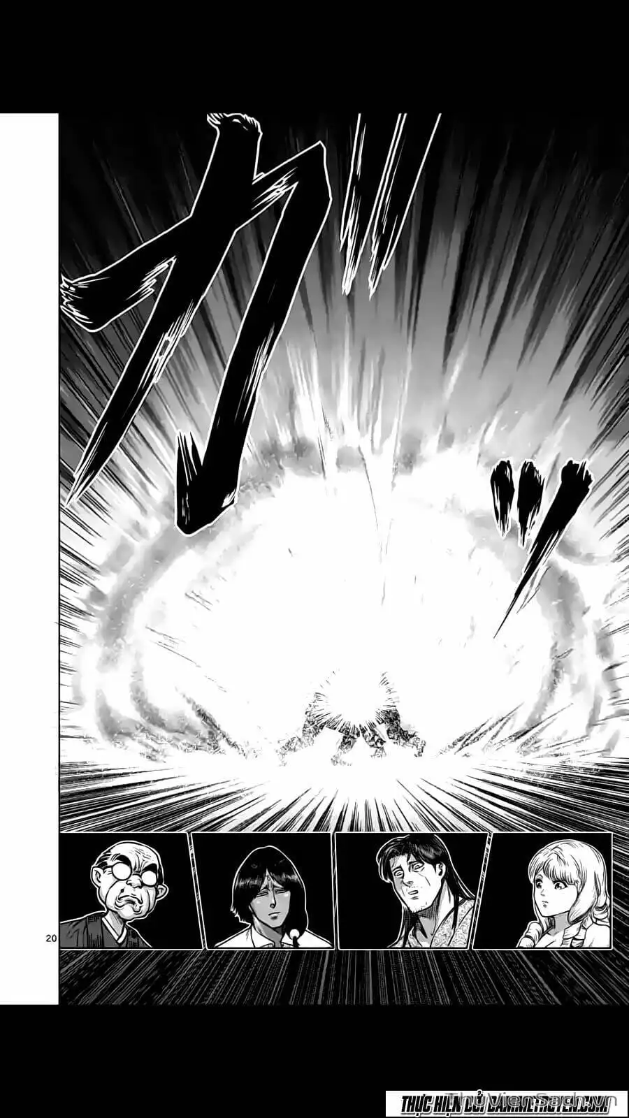 Truyện Tranh Tokita Ouma - Đấu Sĩ Atula trang 3