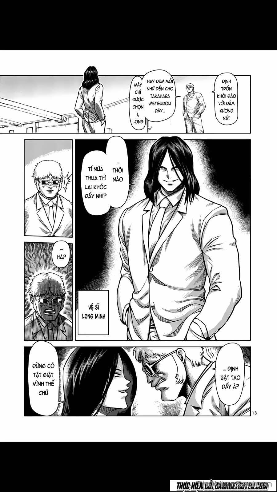 Truyện Tranh Tokita Ouma - Đấu Sĩ Atula trang 3