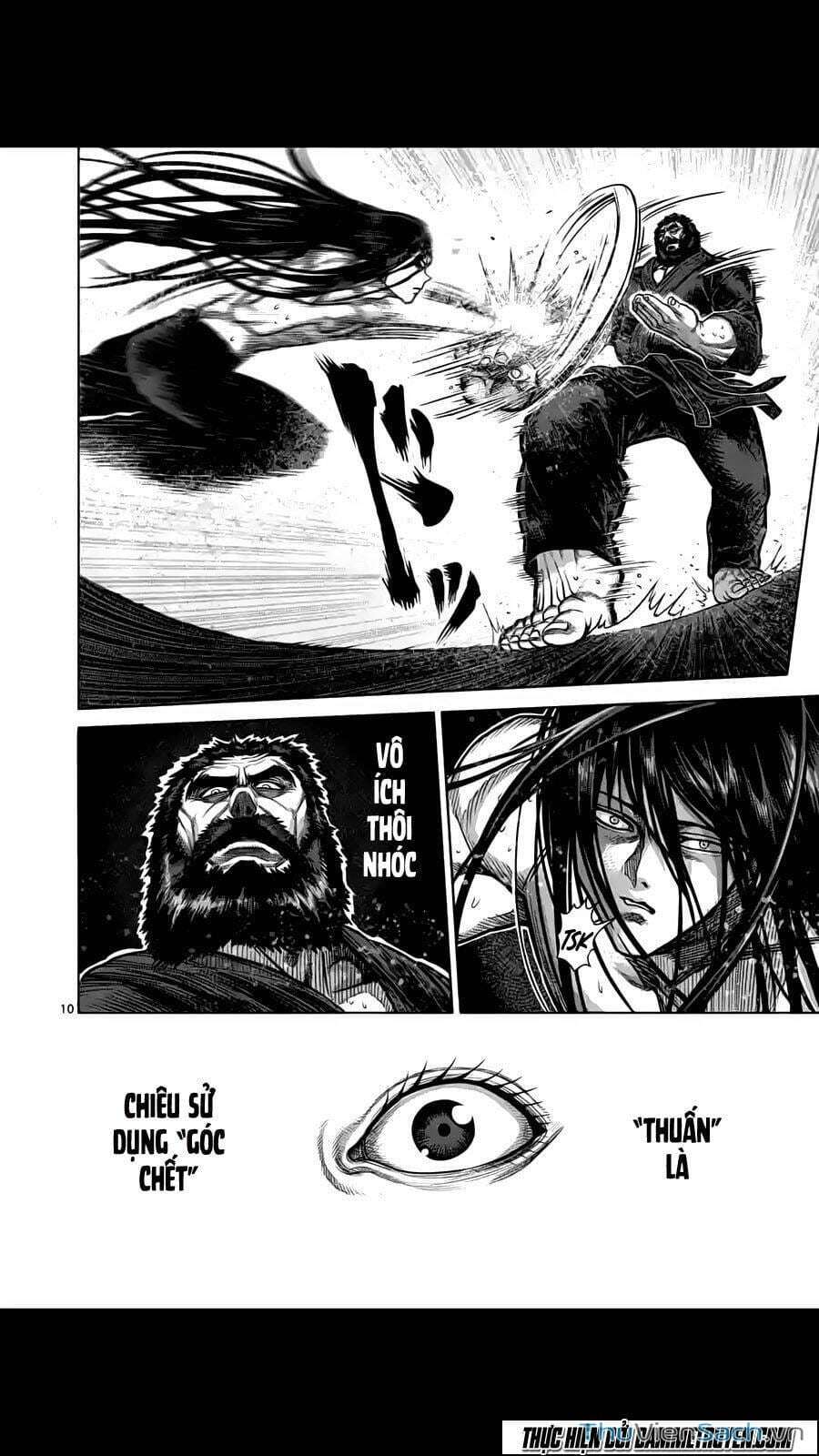 Truyện Tranh Tokita Ouma - Đấu Sĩ Atula trang 3