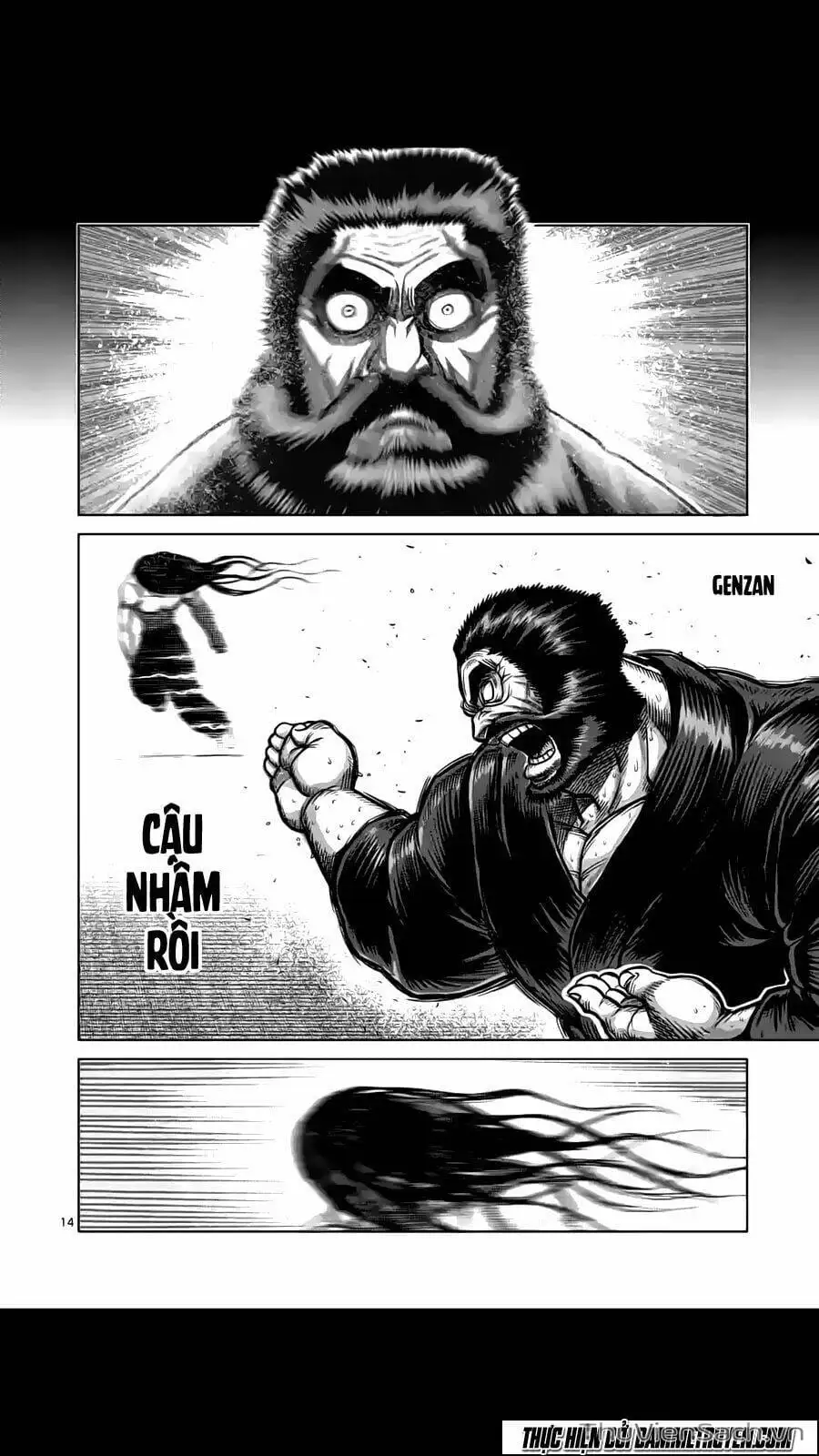 Truyện Tranh Tokita Ouma - Đấu Sĩ Atula trang 3