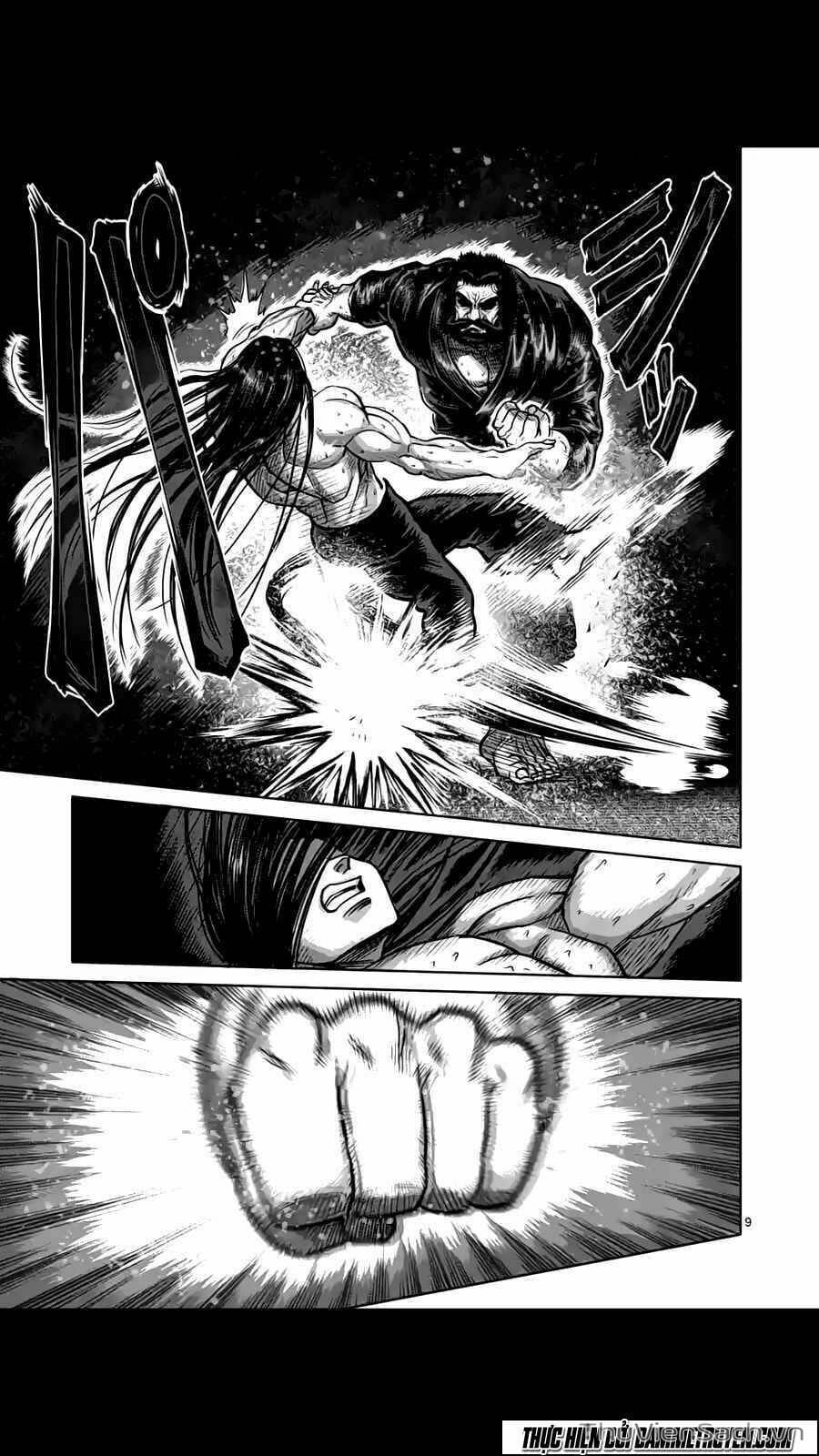 Truyện Tranh Tokita Ouma - Đấu Sĩ Atula trang 3