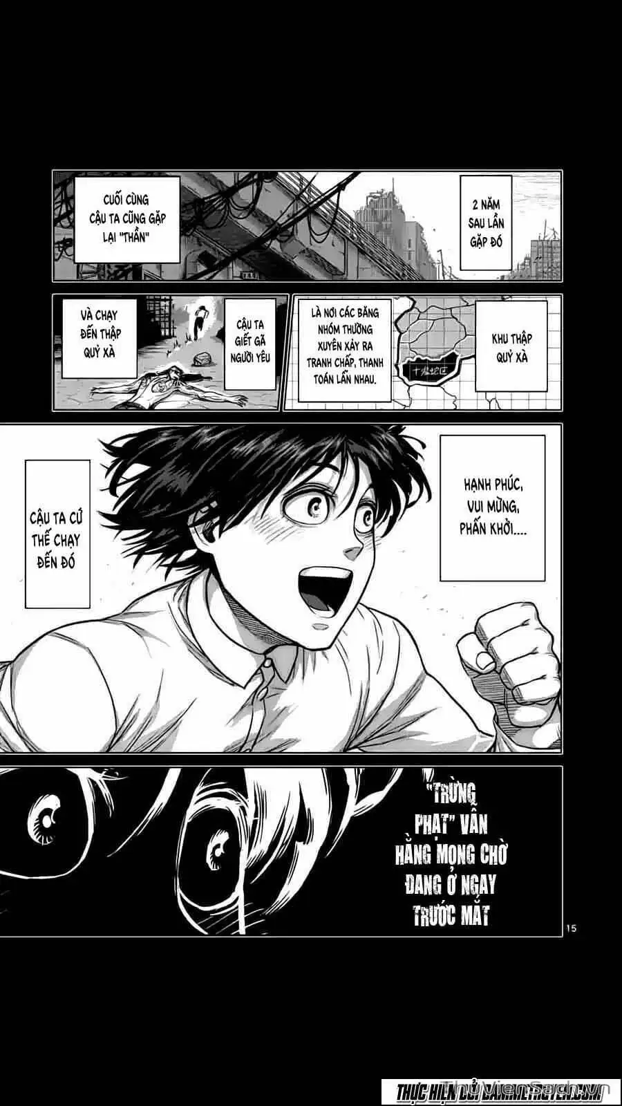 Truyện Tranh Tokita Ouma - Đấu Sĩ Atula trang 3