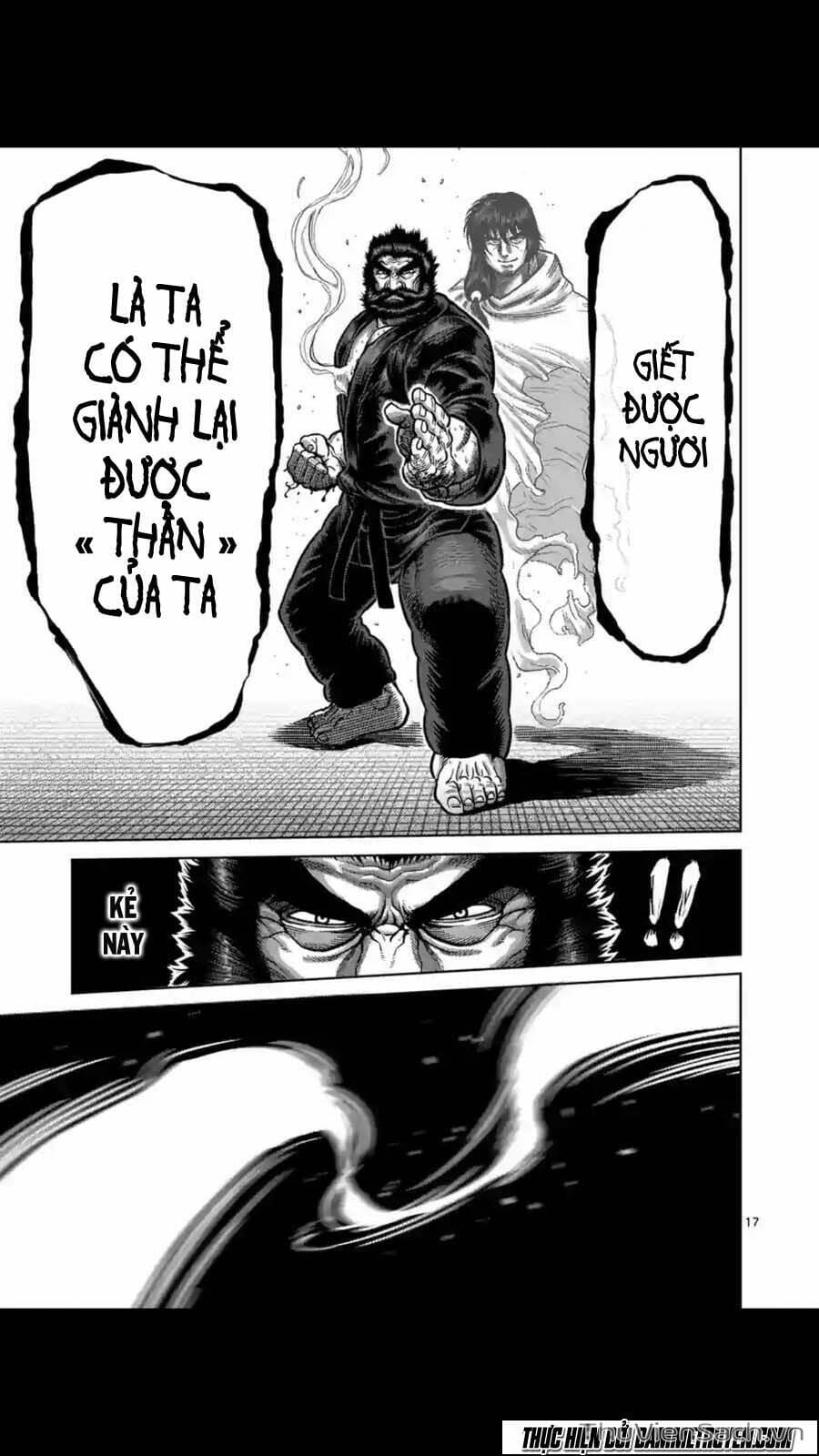 Truyện Tranh Tokita Ouma - Đấu Sĩ Atula trang 3