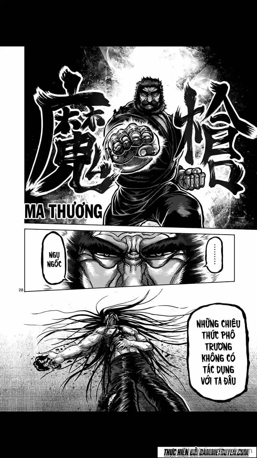 Truyện Tranh Tokita Ouma - Đấu Sĩ Atula trang 3