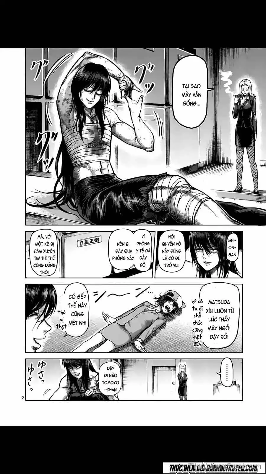 Truyện Tranh Tokita Ouma - Đấu Sĩ Atula trang 3