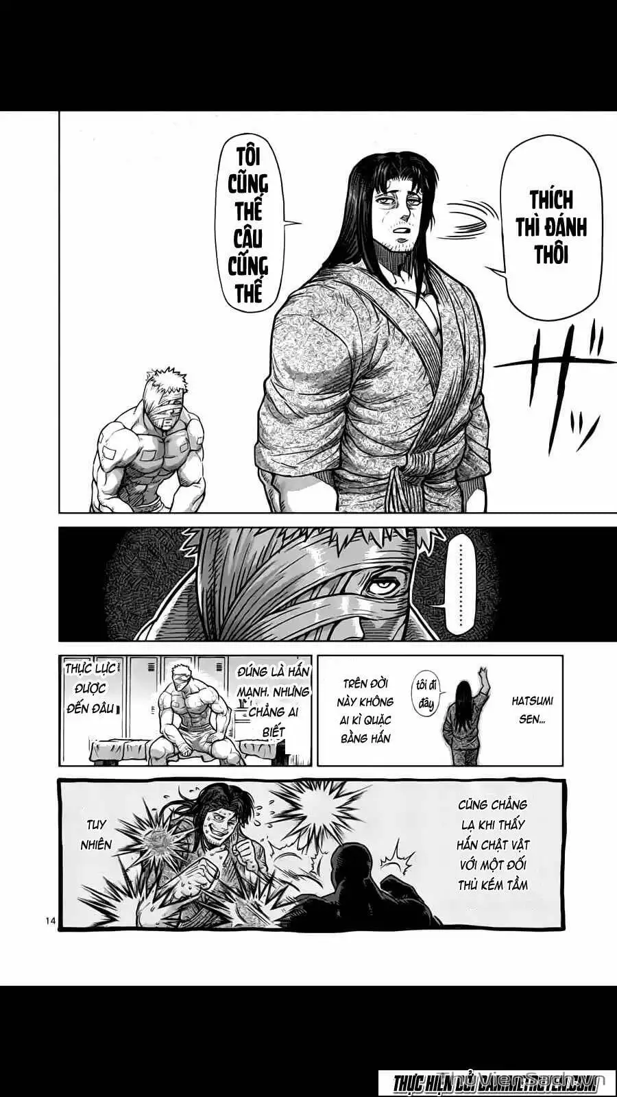 Truyện Tranh Tokita Ouma - Đấu Sĩ Atula trang 3