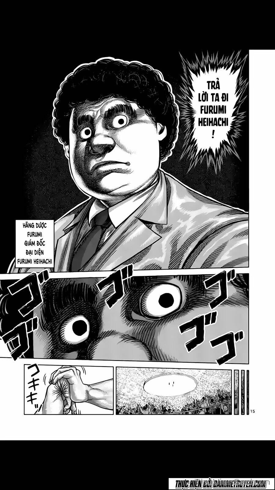 Truyện Tranh Tokita Ouma - Đấu Sĩ Atula trang 3