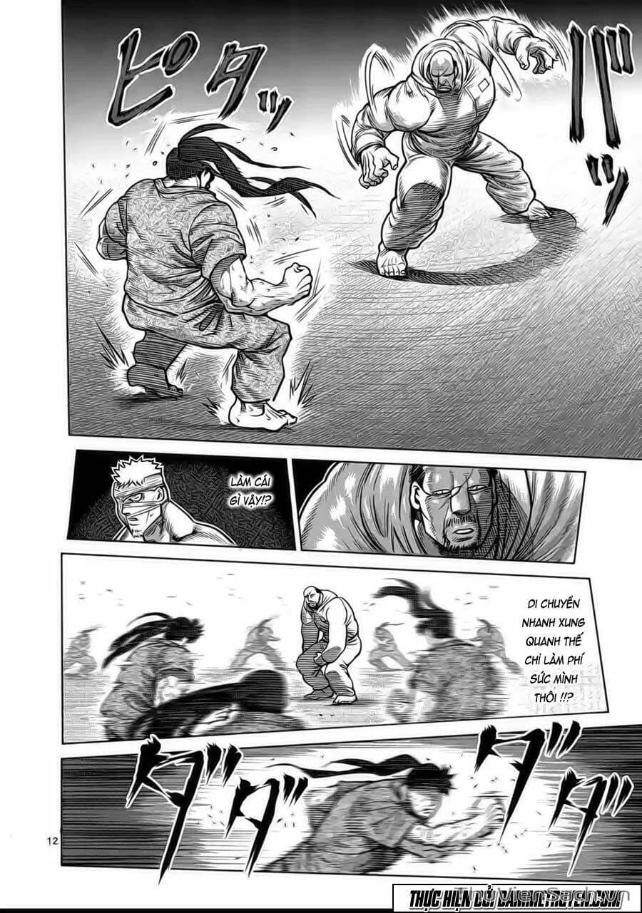 Truyện Tranh Tokita Ouma - Đấu Sĩ Atula trang 3