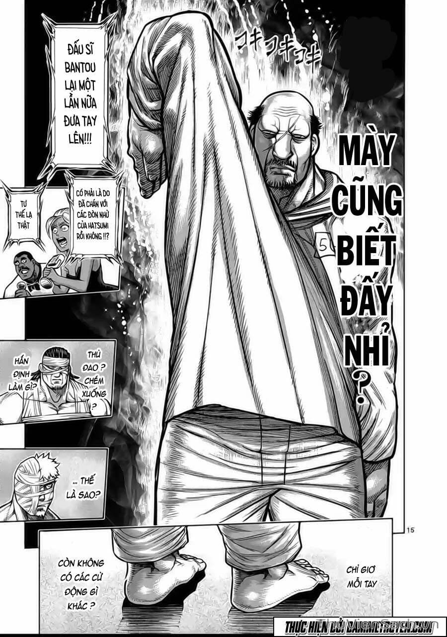 Truyện Tranh Tokita Ouma - Đấu Sĩ Atula trang 3