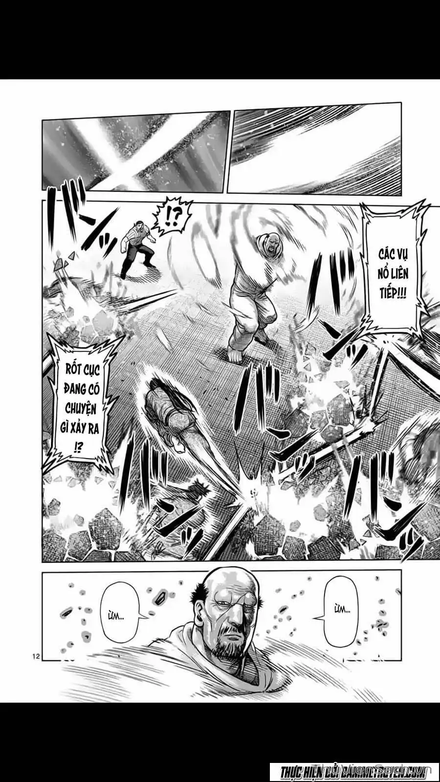 Truyện Tranh Tokita Ouma - Đấu Sĩ Atula trang 3