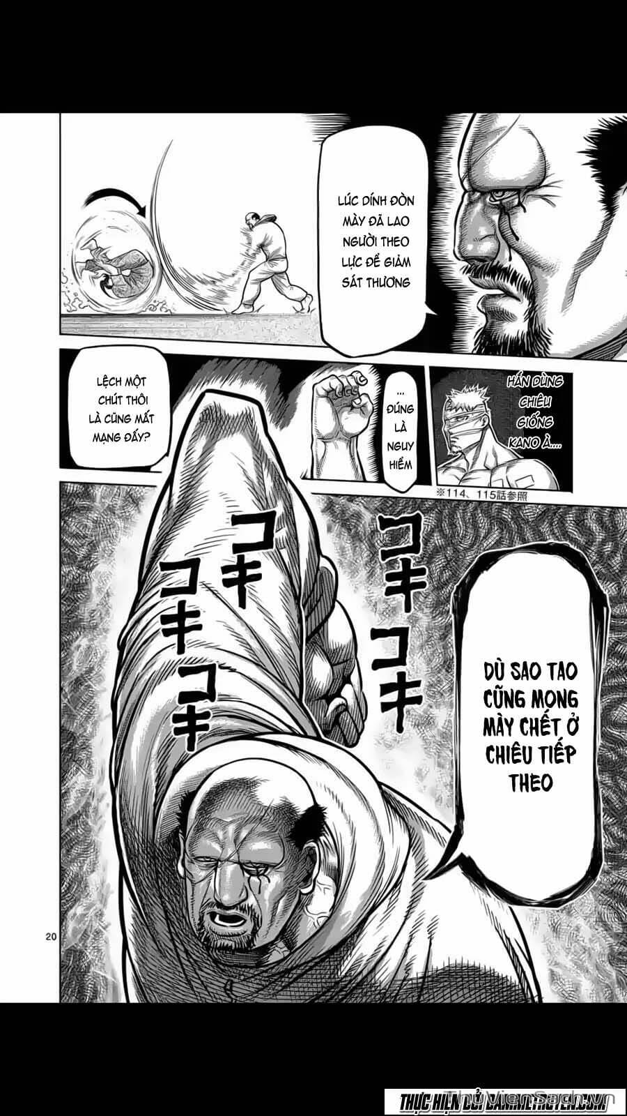 Truyện Tranh Tokita Ouma - Đấu Sĩ Atula trang 3