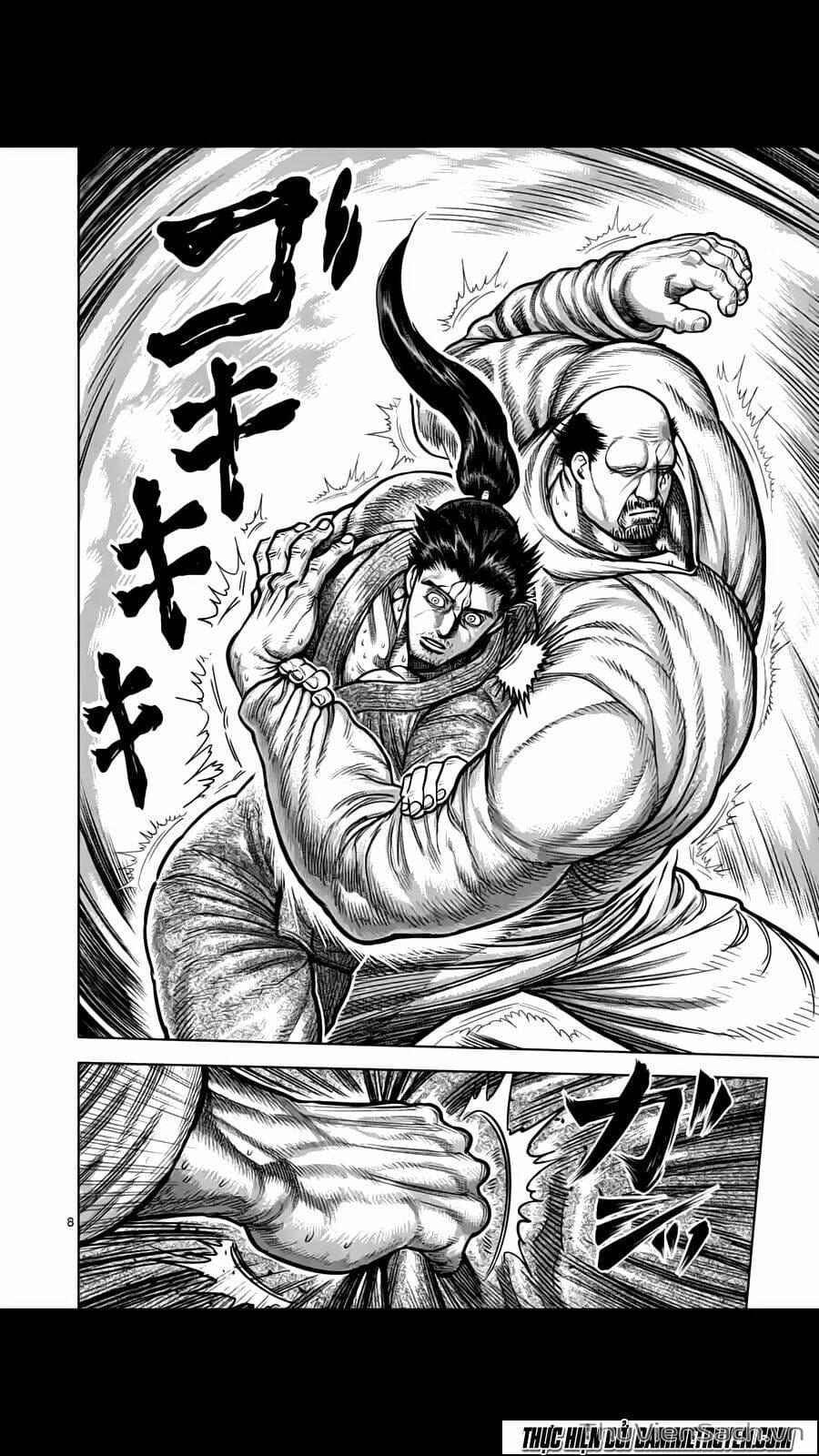 Truyện Tranh Tokita Ouma - Đấu Sĩ Atula trang 3