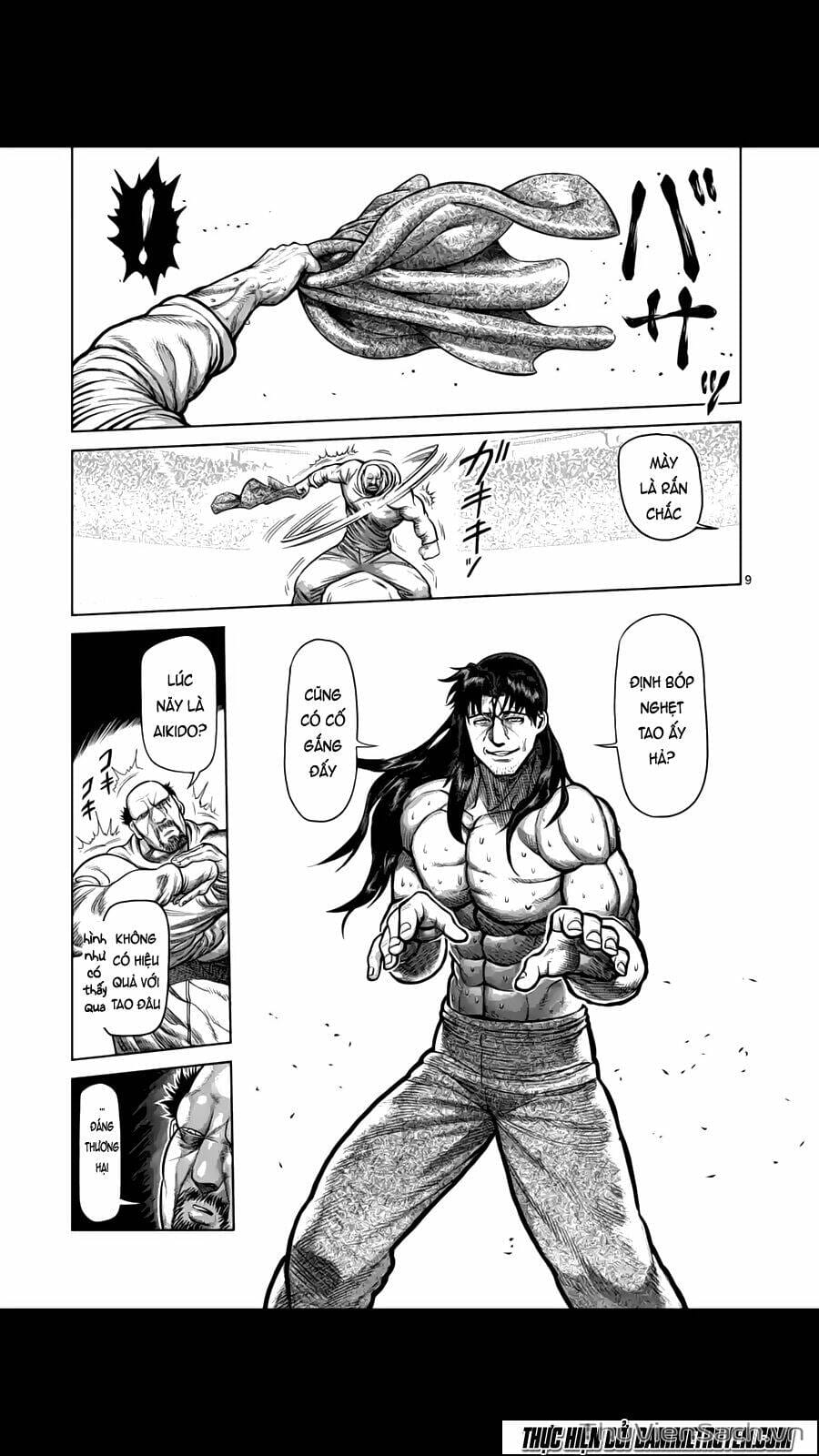 Truyện Tranh Tokita Ouma - Đấu Sĩ Atula trang 3