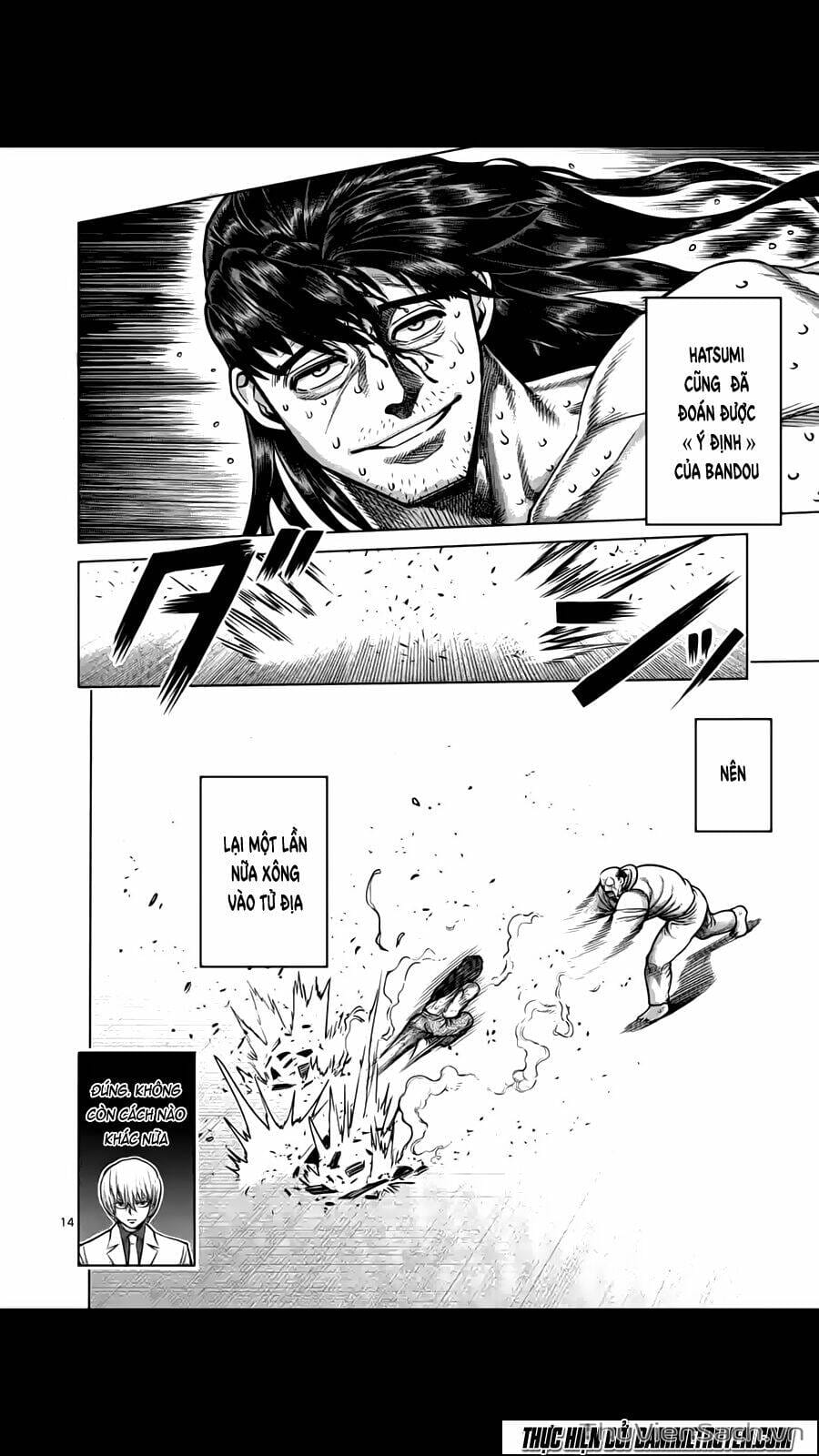 Truyện Tranh Tokita Ouma - Đấu Sĩ Atula trang 3