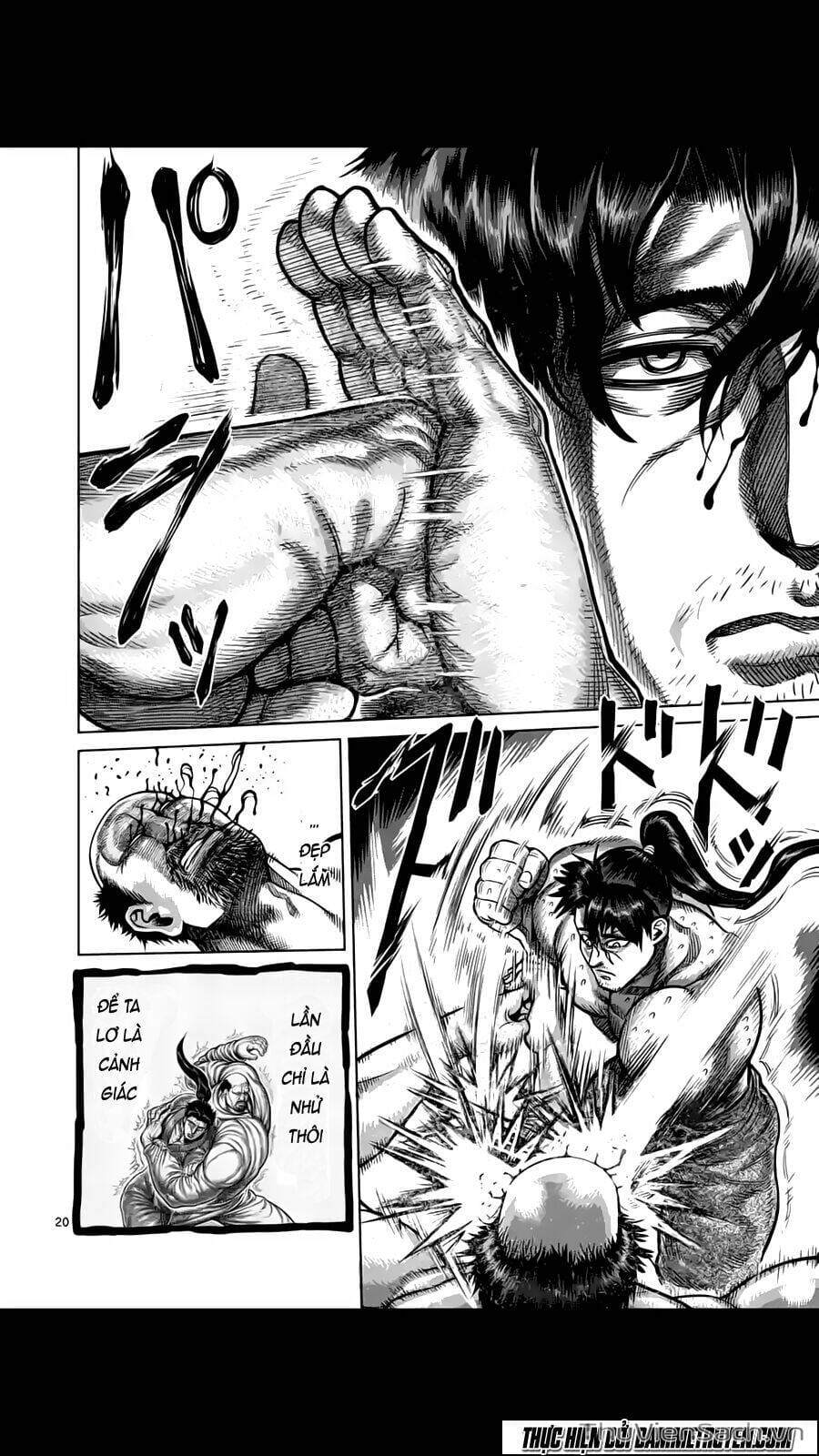 Truyện Tranh Tokita Ouma - Đấu Sĩ Atula trang 3