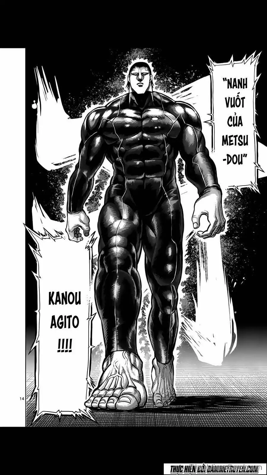 Truyện Tranh Tokita Ouma - Đấu Sĩ Atula trang 3