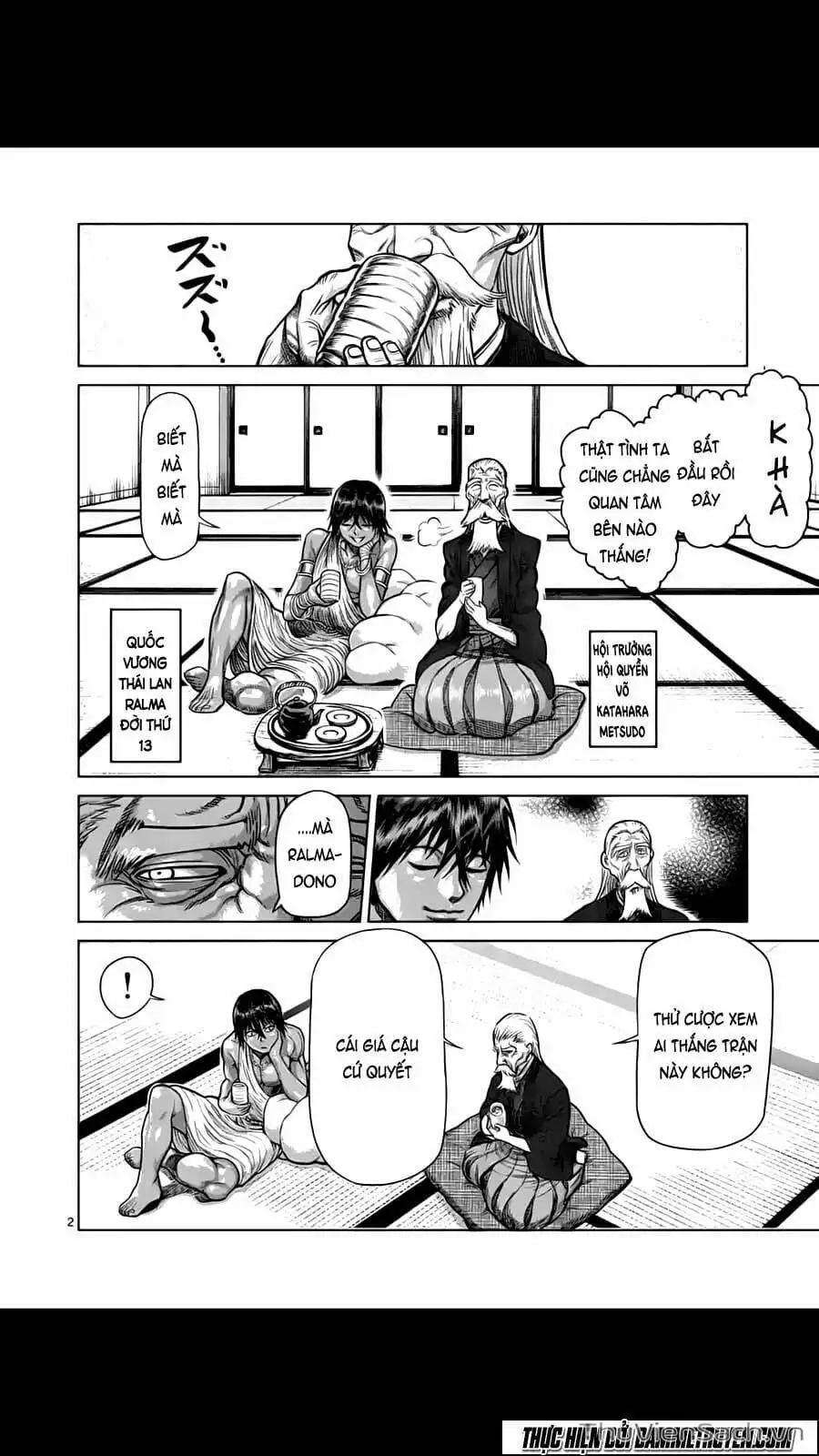 Truyện Tranh Tokita Ouma - Đấu Sĩ Atula trang 3