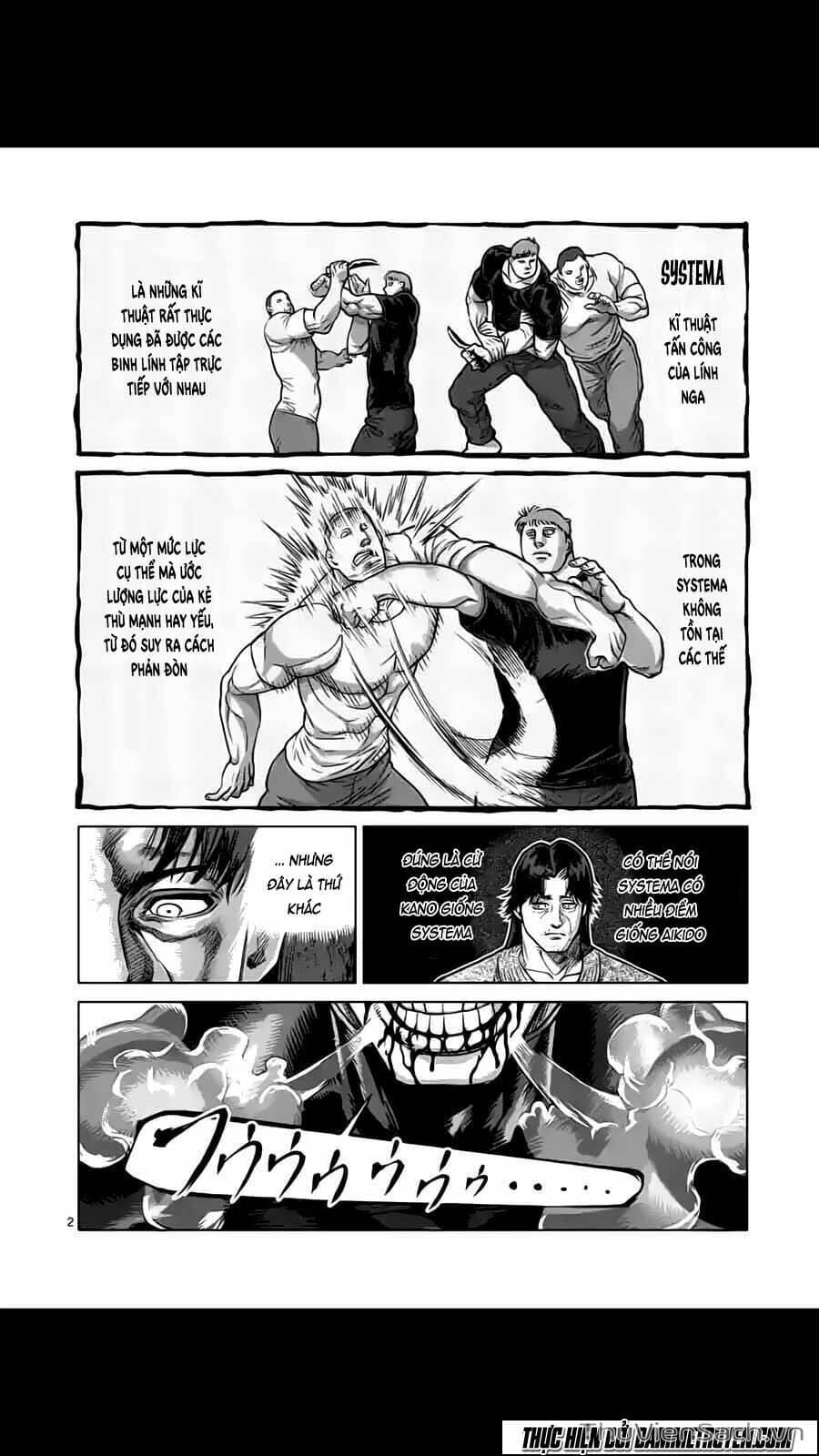 Truyện Tranh Tokita Ouma - Đấu Sĩ Atula trang 3