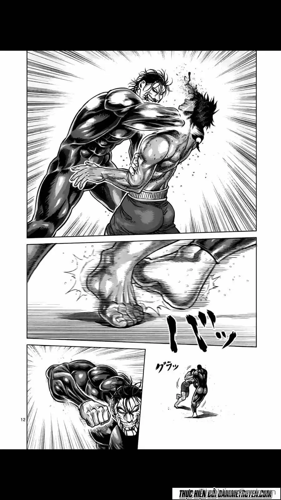 Truyện Tranh Tokita Ouma - Đấu Sĩ Atula trang 3