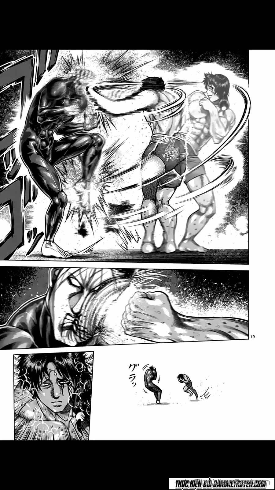 Truyện Tranh Tokita Ouma - Đấu Sĩ Atula trang 3