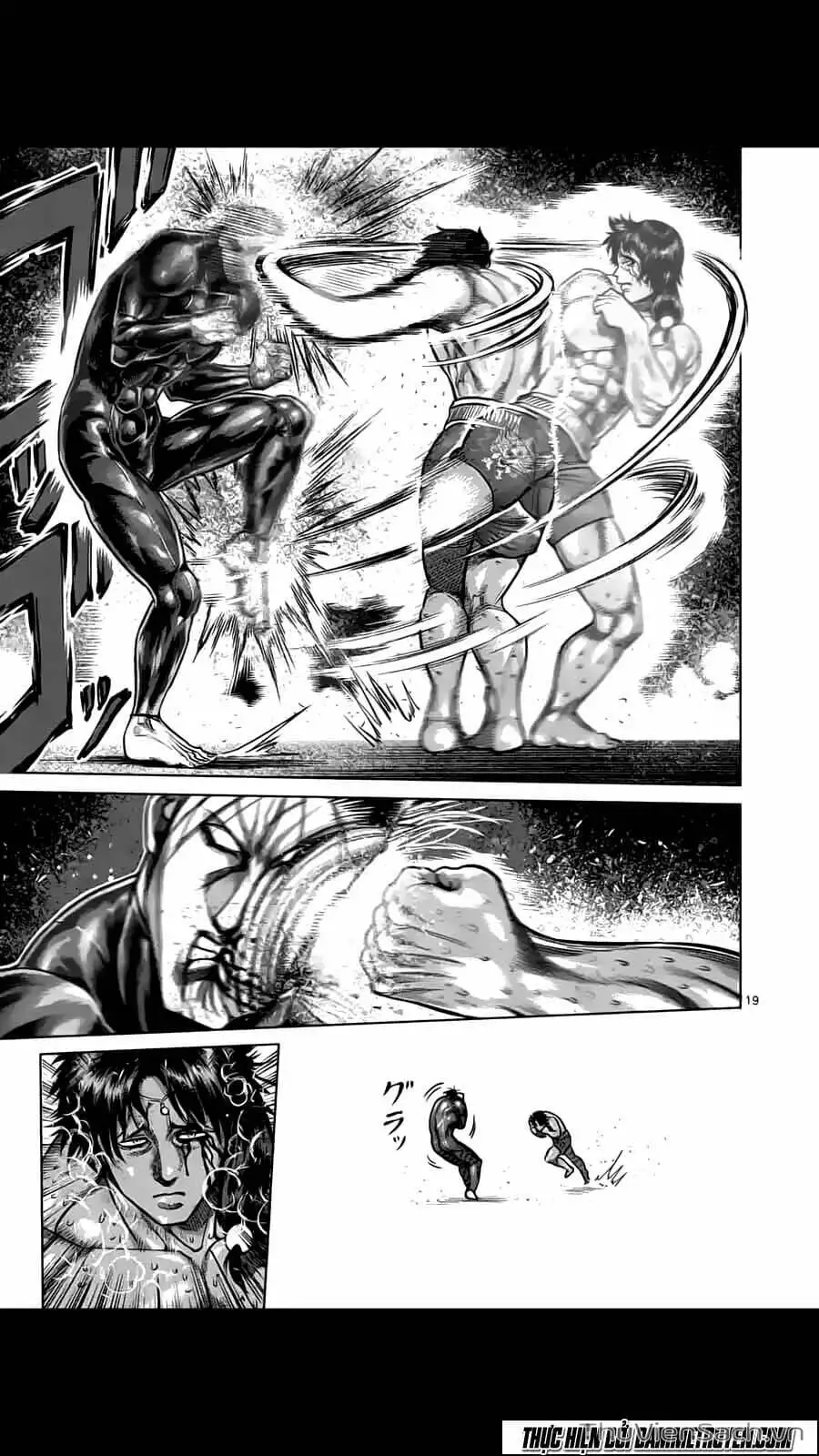 Truyện Tranh Tokita Ouma - Đấu Sĩ Atula trang 3