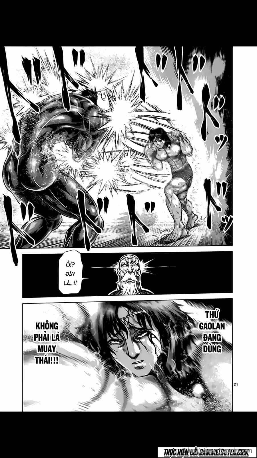 Truyện Tranh Tokita Ouma - Đấu Sĩ Atula trang 3