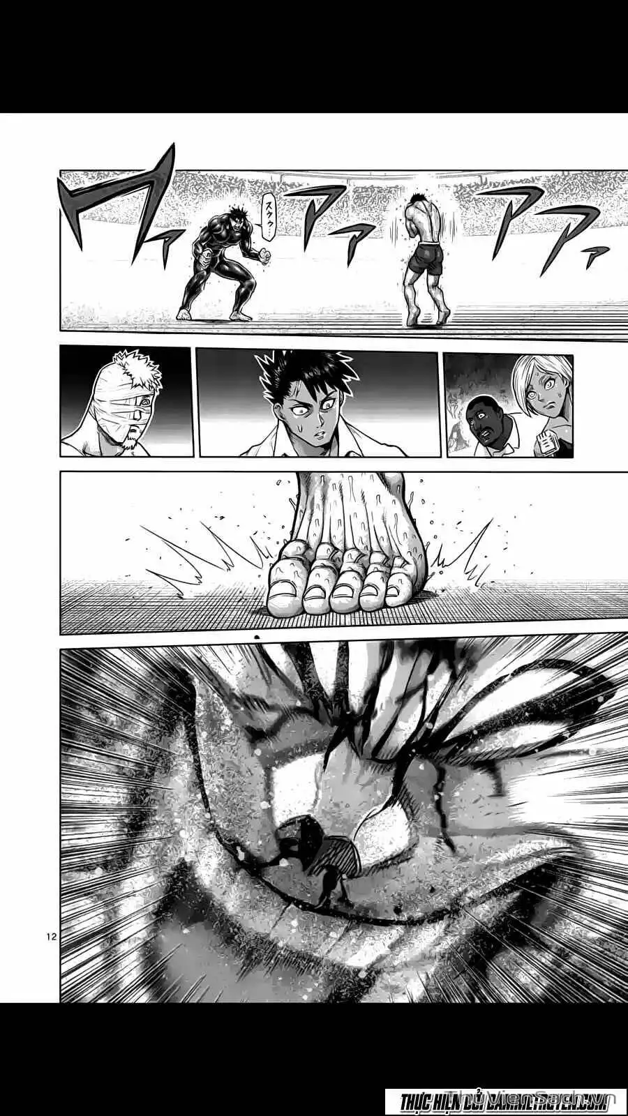 Truyện Tranh Tokita Ouma - Đấu Sĩ Atula trang 3